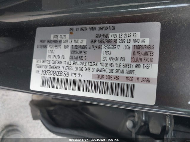 JM3KFBCM2N0561588 Mazda Cx-5 2.5 S Preferred