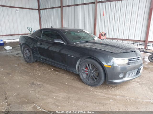 2G1FE1E3XE9225374 auction archive image