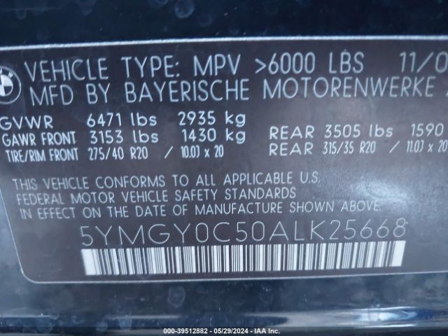 2010 BMW X5 M 5YMGY0C50ALK25668 Photo 8