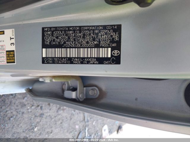 JTDZN3EU0EJ002032 Toyota Prius V Five