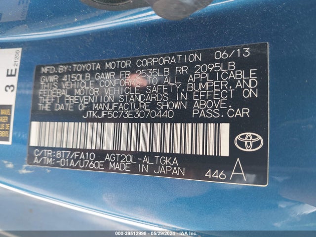 Scion TC 2014 JTKJF5C73E3070440 Image 9