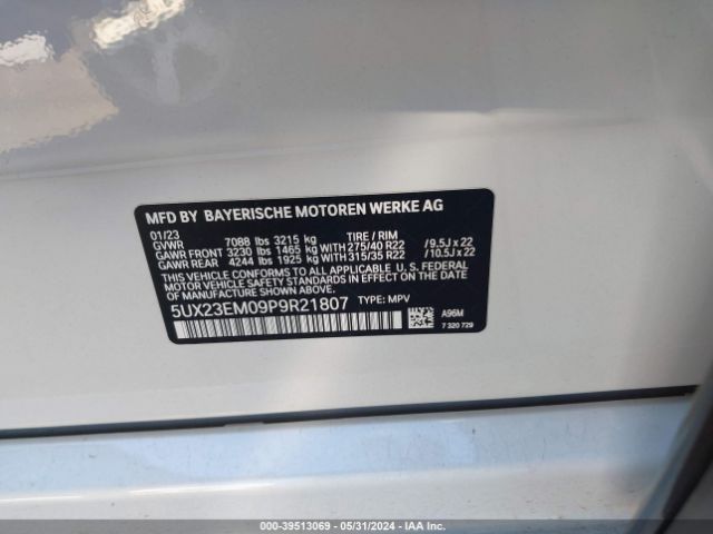5UX23EM09P9R21807 BMW X7 Xdrive40i