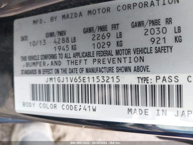 JM1GJ1V65E1153215 Mazda Mazda6 I Touring