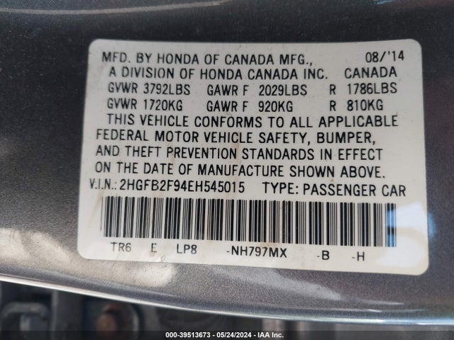 Honda Civic Ex-l 2014 2HGFB2F94EH545015 Image 9