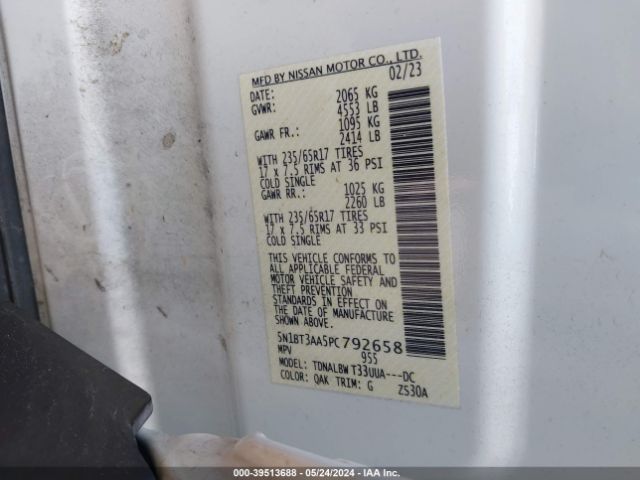5N1BT3AA5PC792658 Nissan Rogue S Fwd