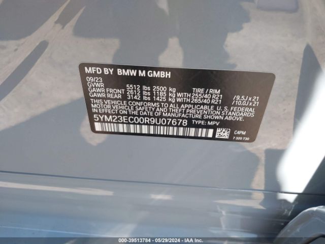 5YM23EC00R9U07678 BMW X4 M
