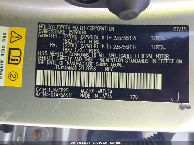 JTJYARBZ4F2018558 Lexus Nx 200t F Sport