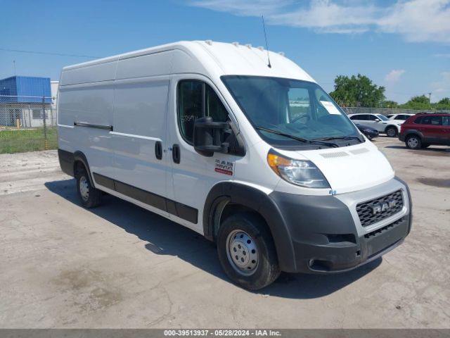 Auction sale of the 2021 Ram Promaster 3500 Cargo Van High Roof 159 Wb Ext, vin: 3C6MRVJG1ME513276, lot number: 39513937
