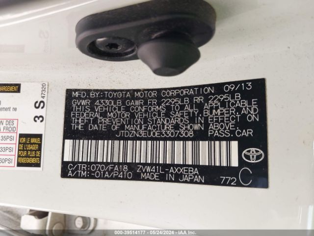 JTDZN3EU0E3307308 Toyota Prius V Three