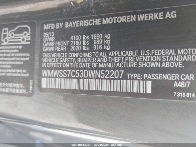 2013 MINI PACEMAN WMWSS7C53DWN52207 Photo 8