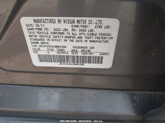 Aukcja sprzedaży 2012 Infiniti G25x, vin: JN1DV6AR4CM860390, numer aukcji: 39514359