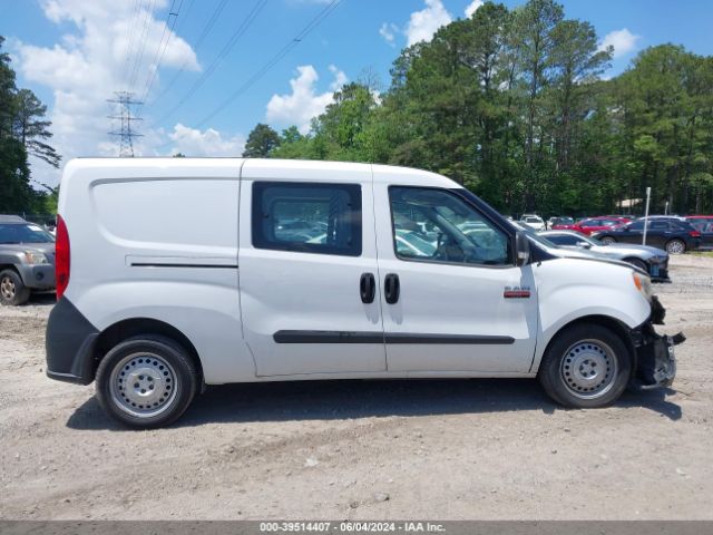 ZFBERFAB4H6E47198 RAM Promaster City Tradesman