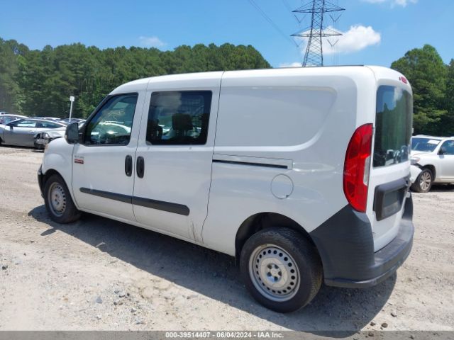 ZFBERFAB4H6E47198 RAM Promaster City Tradesman