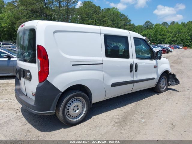 ZFBERFAB4H6E47198 RAM Promaster City Tradesman