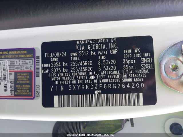 5XYRKDJF6RG264200 KIA Sorento X-line Sx Prestige