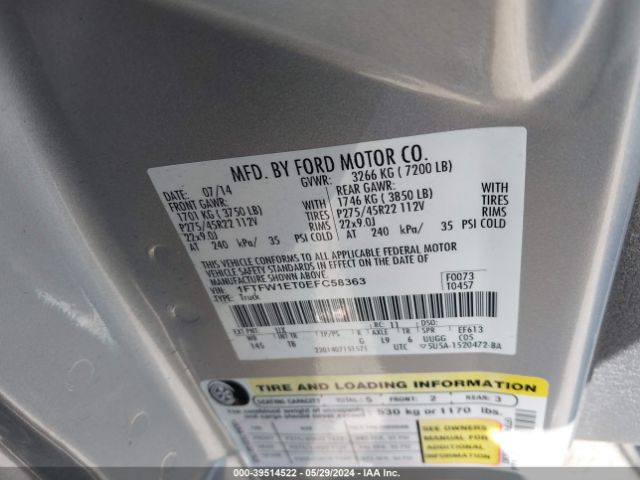1FTFW1ET0EFC58363 Ford F-150 Limited