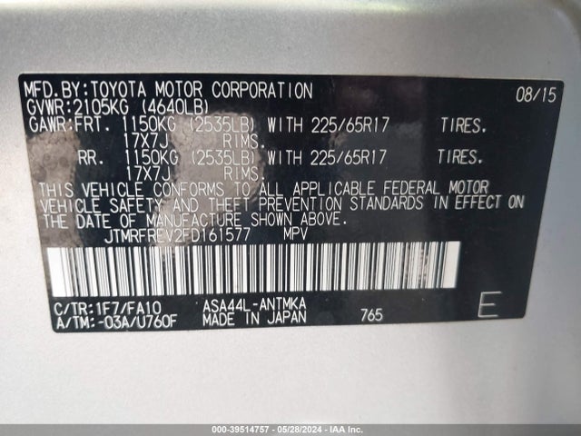 Toyota Rav4 Xle 2015 JTMRFREV2FD161577 Image 9