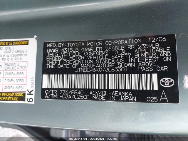 Aukcja sprzedaży 2007 Toyota Camry Le, vin: JTNBE46K073083301, numer aukcji: 39514791