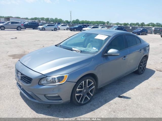 YV126MFL0J2459626 Volvo S60 T5 Dynamic
