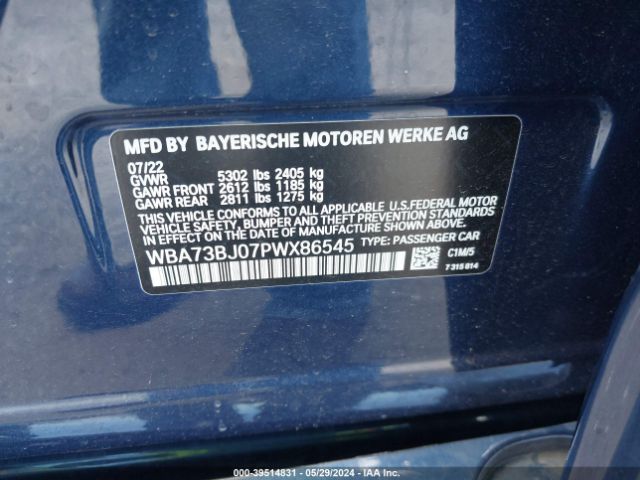 2023 BMW 540 WBA73BJ07PWX86545 Photo 8