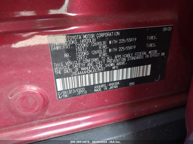 Toyota Venza Xle 2021 JTEAAAAH0MJ007697 Image 9