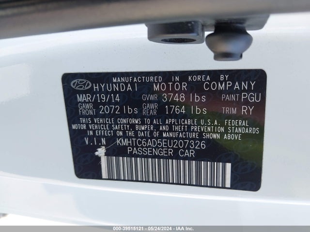 Hyundai Veloster Base W/gray 2014 KMHTC6AD5EU207326 Image 9