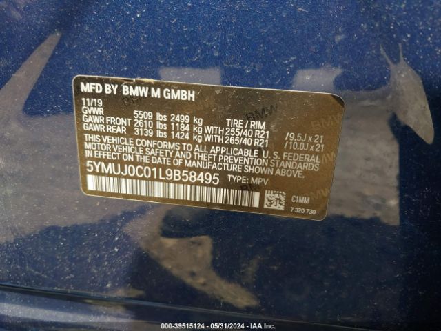 2020 BMW X4 M 5YMUJ0C01L9B58495 Photo 8