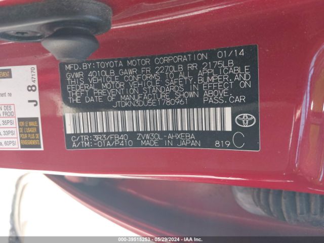 JTDKN3DU5E1780961 Toyota Prius Three