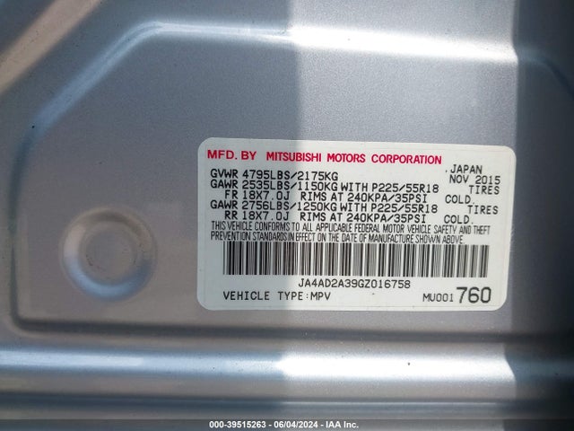 2016 MITSUBISHI OUTLANDER JA4AD2A39GZ016758 Photo 8