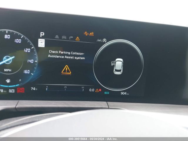 5XYP5DGC7RG510649 KIA Telluride Sx Prestige X-line