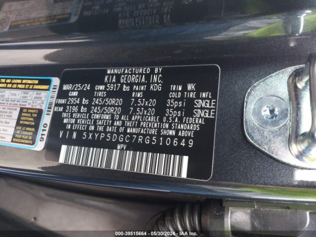 5XYP5DGC7RG510649 KIA Telluride Sx Prestige X-line