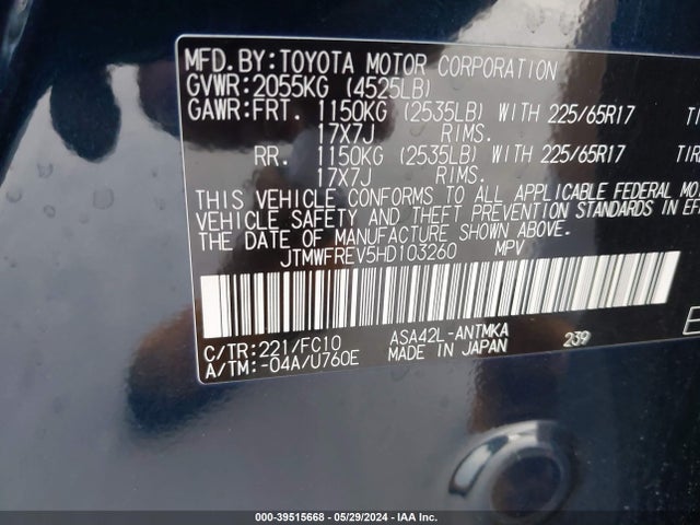 Toyota Rav4 Xle 2017 JTMWFREV5HD103260 Image 9