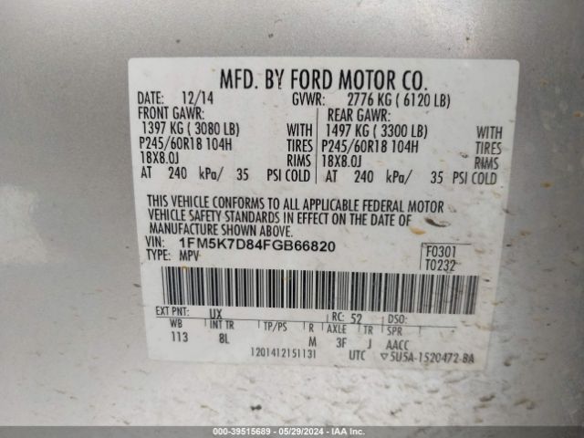 1FM5K7D84FGB66820 Ford EXPLORER XLT