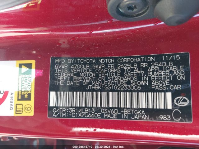 JTHBKIGGIG2233006 Lexus ES 350