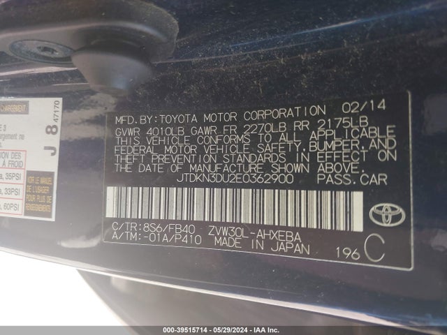 Toyota Prius Two 2014 JTDKN3DU2E0362900 Image 9