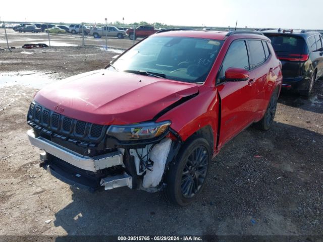 3C4NJDCNXPT557707 Jeep Compass (red) Edition 4x4