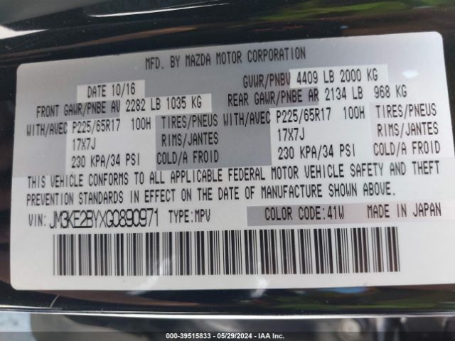 JM3KE2BYXG0890971 Mazda CX-5 SPORT