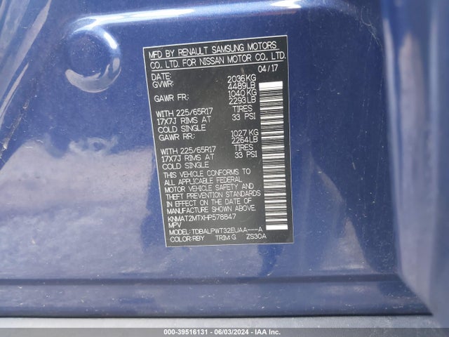 Nissan ROGUE S 2017 KNMAT2MTXHP578847 Image 9