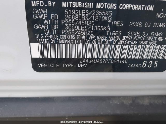 JA4J4UA87PZ024140 Mitsubishi Outlander Ralliart S-awc/se 2.5 S-awc/se Black Edition S-awc/se Special Editiont S-awc