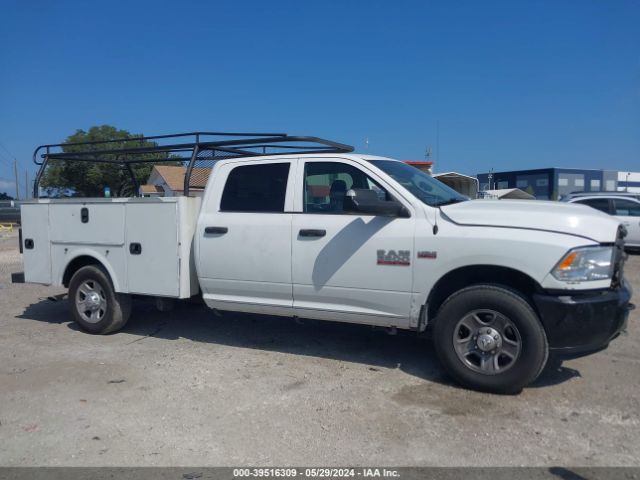 3C7WR4HT0FG662352 RAM 2500 Tradesman