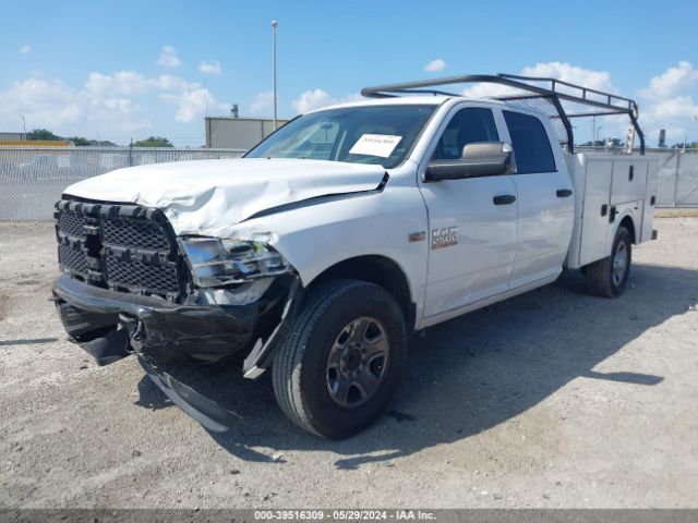3C7WR4HT0FG662352 RAM 2500 Tradesman