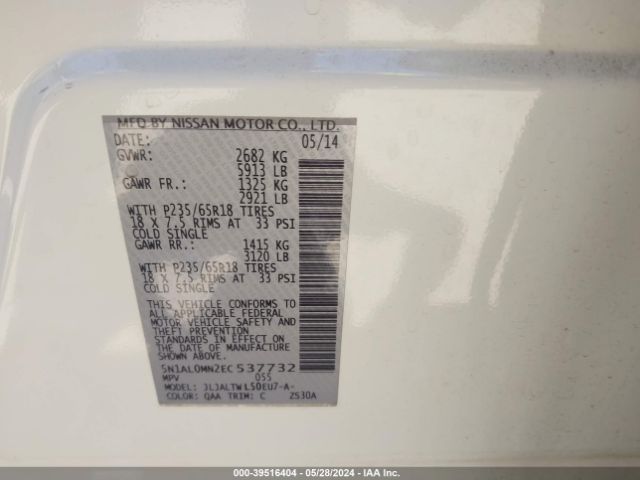 5N1AL0MN2EC537732 Infiniti QX60