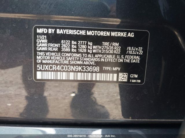 5UXCR4C03N9K33698 BMW X5 Sdrive40i