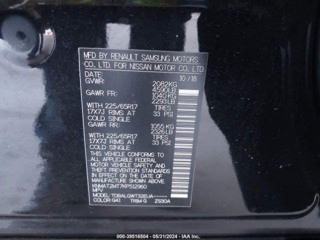KNMAT2MT7KP512960 Nissan ROGUE SV