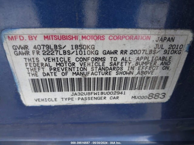 2011 MITSUBISHI LANCER JA32U8FW1BU002941 Photo 8