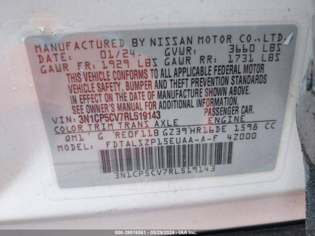 3N1CP5CV7RL519143 Nissan Kicks Sv Xtronic Cvt