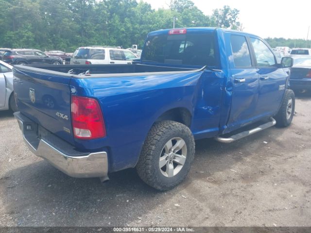 1C6RR7GG1GS245081 RAM 1500 Slt
