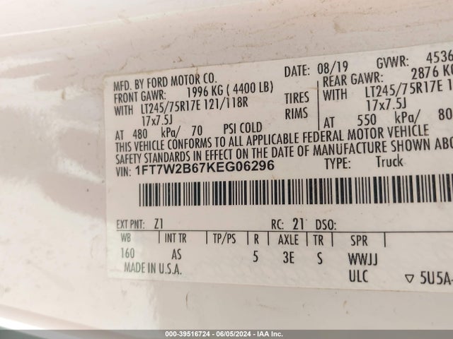 Ford F-250 Xl 2019 1FT7W2B67KEG06296 Image 9