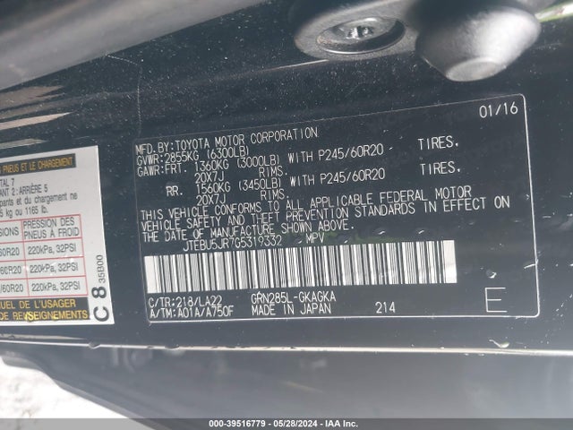 Toyota 4runner Limited 2016 JTEBU5JR7G5319332 Image 9