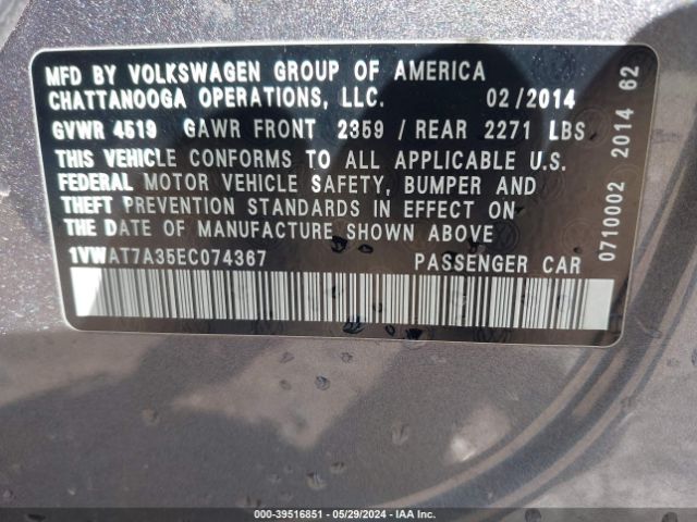 1VWAT7A35EC074367 Volkswagen Passat 1.8t Wolfsburg Edition